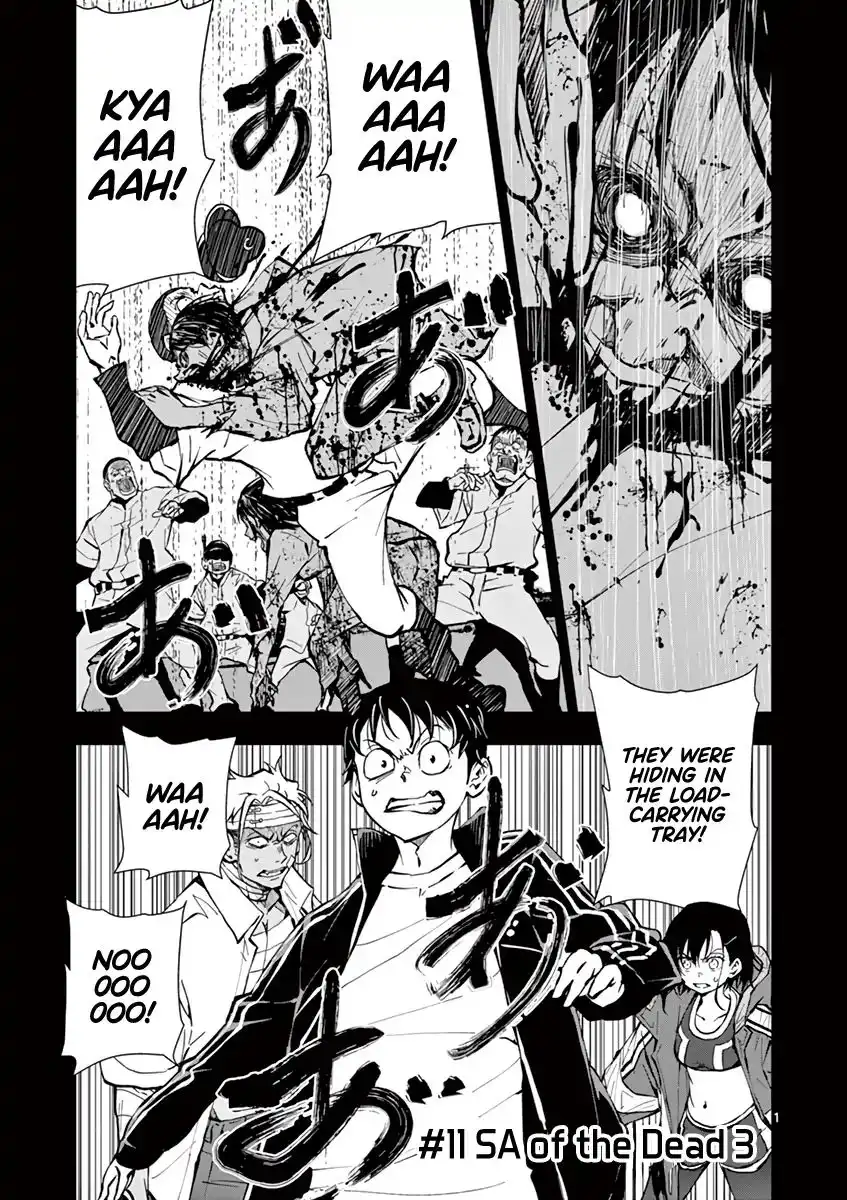 Zombie 100 ~Zombie ni Naru Made ni Shitai 100 no Koto~ Chapter 11 2